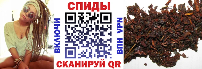 Купить  Ишимбай  Бутират оксибутират 
