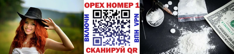 COCAIN VHQ  Купить  Ишимбай 