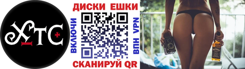 ЭКСТАЗИ Дубай  Купить  Ишимбай 