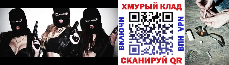 Купить где Ишимбай Героин гречка
