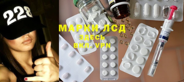 MDMA Елизово