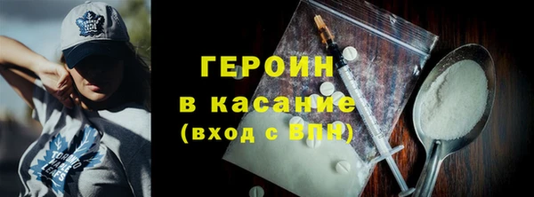 MDMA Елизово