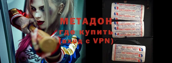 MDMA Елизово