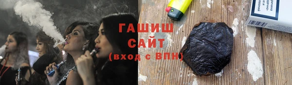 MDMA Елизово