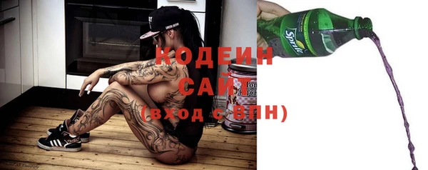 MDMA Елизово