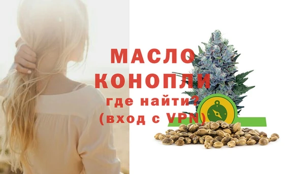 MDMA Premium VHQ Елабуга