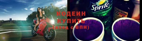 MDMA Premium VHQ Елабуга