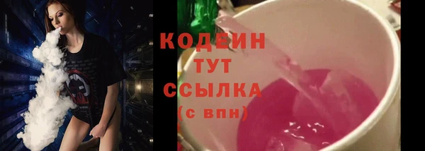 MDMA Елизово