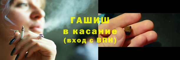 MDMA Premium VHQ Елабуга