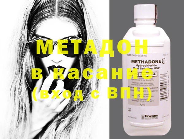 МДПВ Заволжье