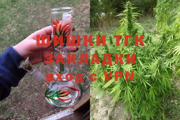 MDMA Елизово