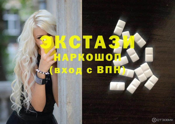 MDMA Елизово