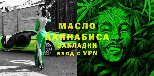 MDMA Premium VHQ Елабуга