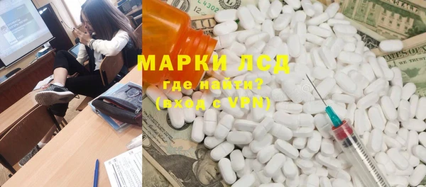 MDMA Premium VHQ Елабуга