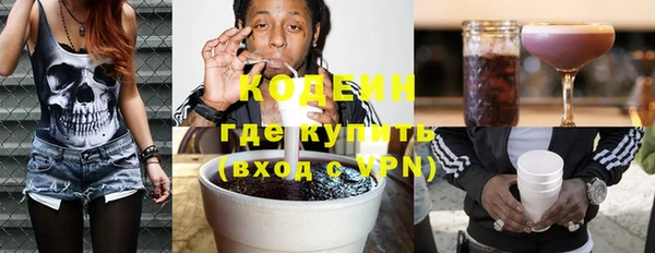 MDMA Елизово