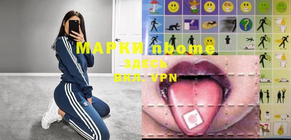 MDMA Елизово