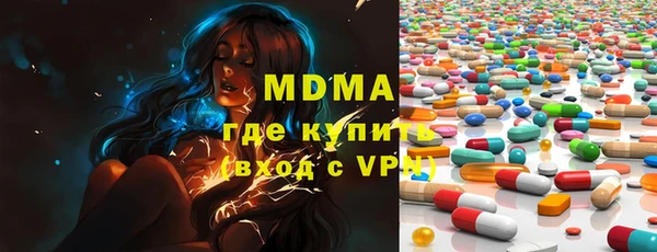 MDMA Елизово