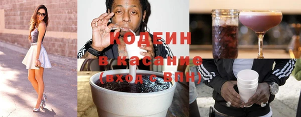 MDMA Premium VHQ Елабуга